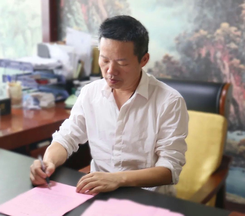 董事（shì）長