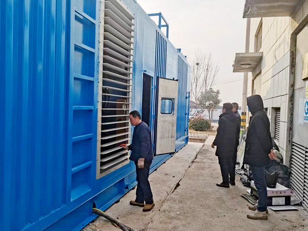 通訊行（háng）業