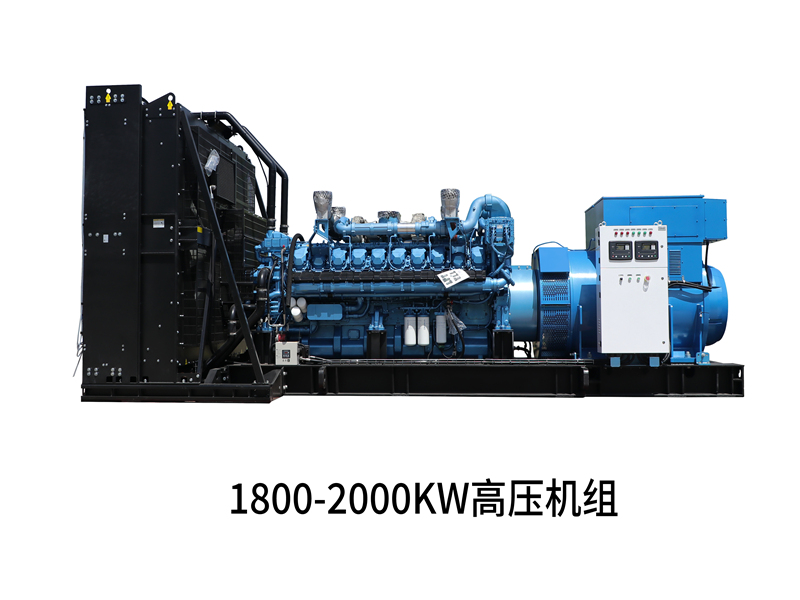 帶（dài）字_副本