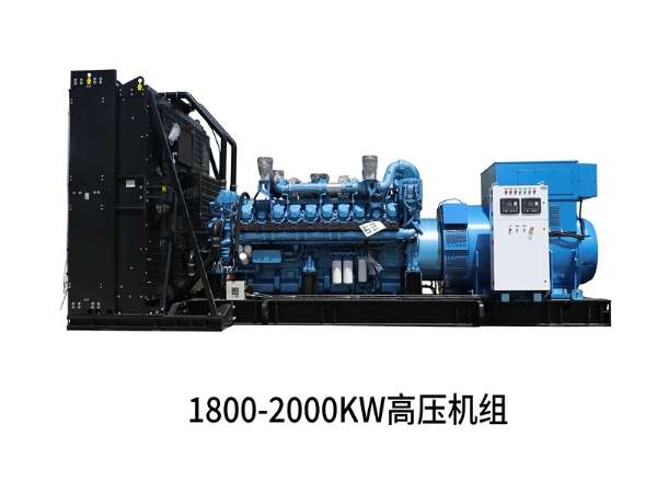 国产精品嫩草影院免费高壓發（fā）電機組（zǔ）