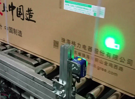 一種（zhǒng）智能自（zì）動掃（sǎo）碼係統的製作方法