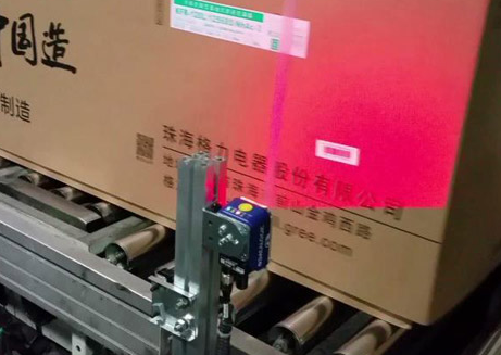 淺析自動掃碼係（xì）統的使用要（yào）求