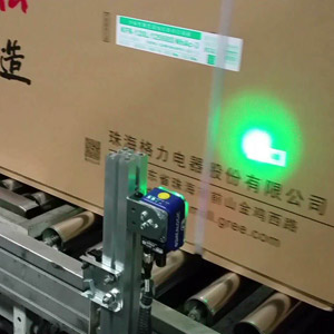 自（zì）動掃碼係（xì）統